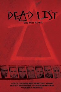 Постер к Смертельный список