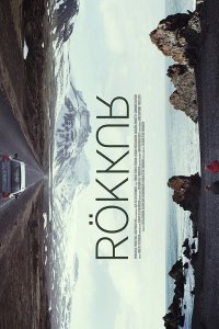 Постер к Сумерки / Rökkur