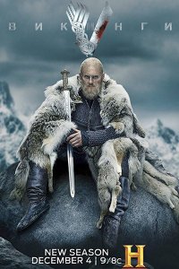Постер к Викинги (6 сезон) / Vikings (2019) WEB-DLRip