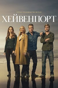 Постер к Хейвенпорт (1 сезон) / The Waterfront (2025) WEB-DLRip